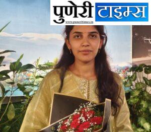 निकिता खराडे चे नेत्रदीपक यश...